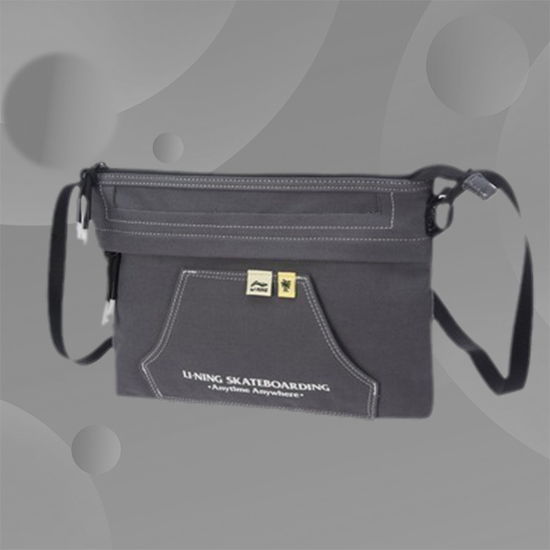 李宁新品Steven Harrington联名系列休闲帆布斜挎包ABDR608