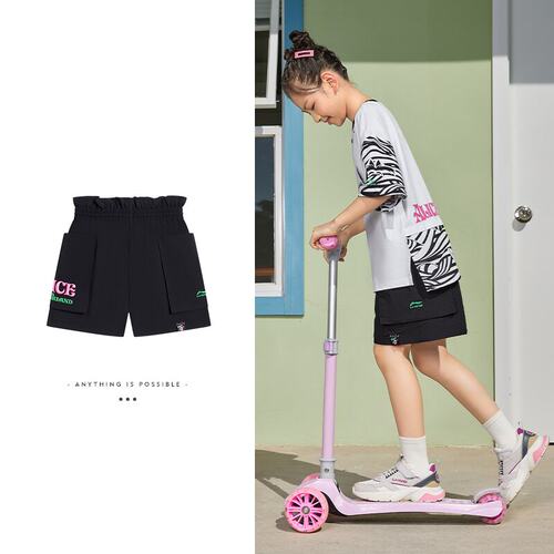 Lining/李宁正品童装女童中大童运动生活系列休闲运动短裤YKSS190