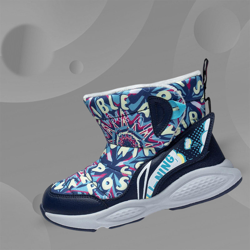 Lining/李宁正品童鞋男女小童驭雪加绒保暖高帮小童运动鞋YKNS100
