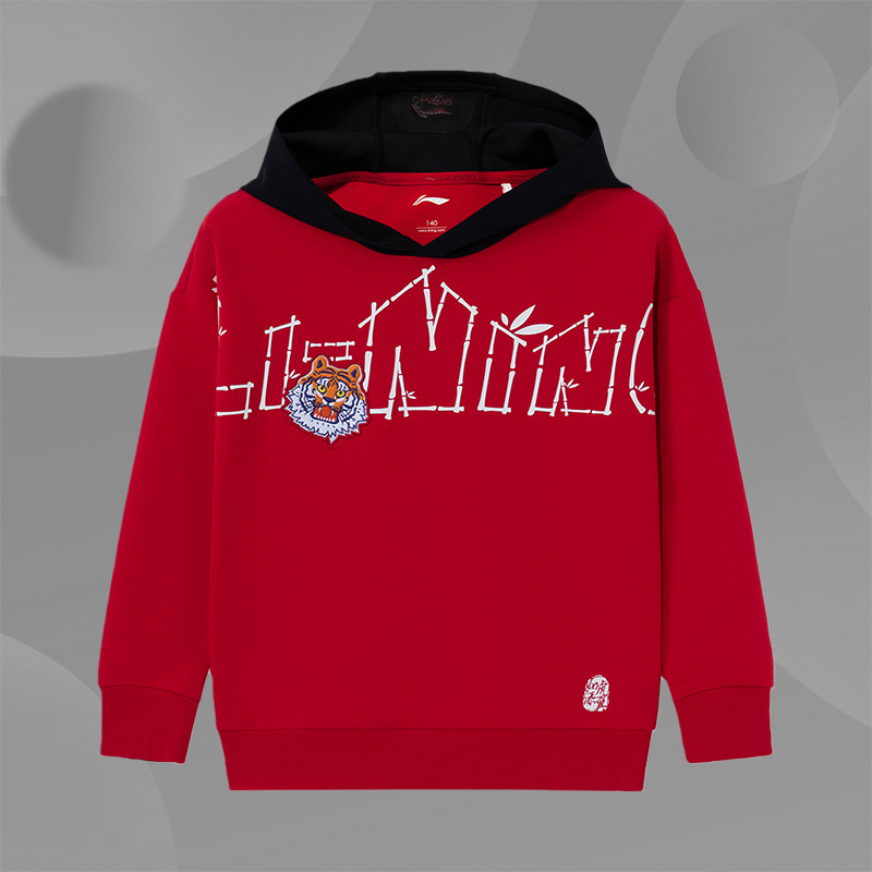 李宁正品新款儿童运动休闲时尚撞色设计连帽卫衣套头衫YWDS159