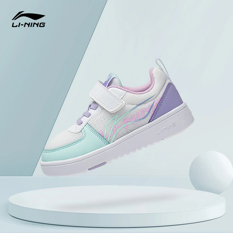 Lining/李宁正品儿童休闲百搭舒适透气低帮运动休闲鞋YKNT104-2