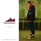 AZGT043 日进斗金云游C4D男子潮流增高厚底运动鞋 Lining 李宁正品