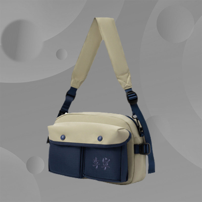 正品李宁秋季新款中性男女运动时尚休闲包斜跨包ABDR490,运动包/户外包/配件,单肩背包,淘宝优惠券,粉丝福利购,淘宝优惠卷