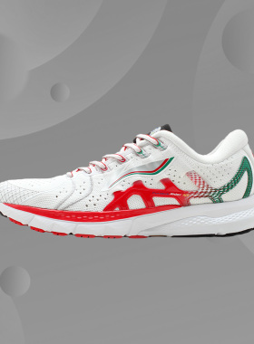 中国李宁正品运动时尚休闲舒适潮系列烈骏4代男子稳定跑鞋ARZN009