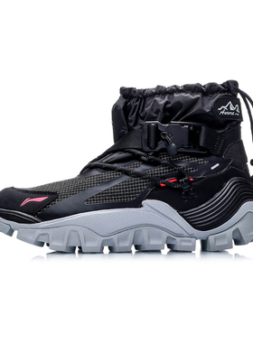 李宁纽约时装周走秀极光山行男高帮休闲鞋时尚透气运动鞋AGLP155