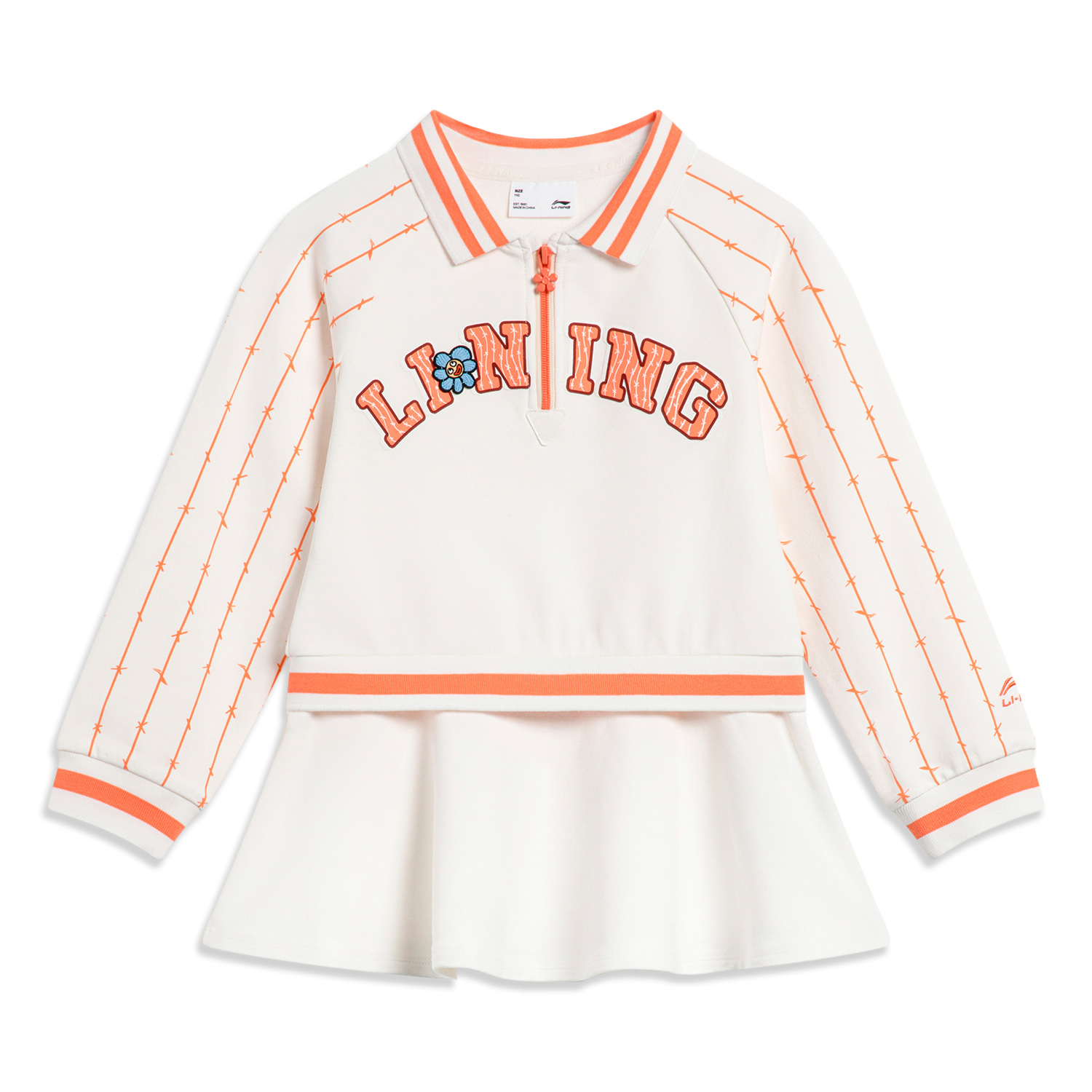 Lining/李宁正品新款女童运动潮流系列时尚休闲翻领连衣裙YSKT098