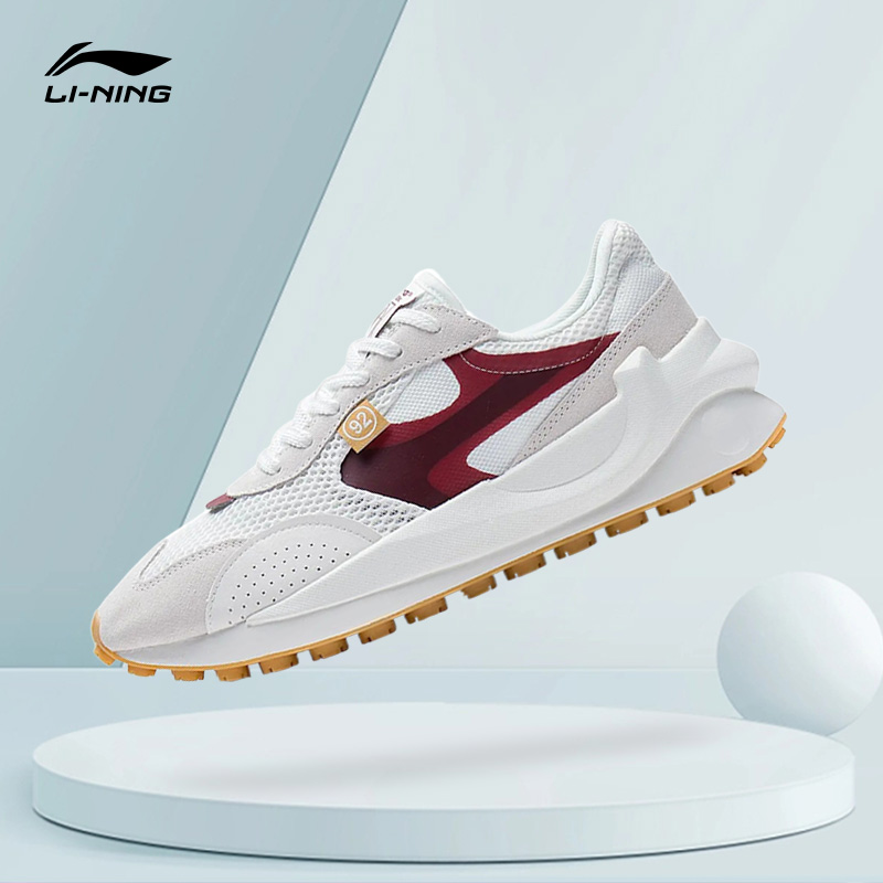 Lining/李宁正品方圆男子时尚复古经典透气低帮休闲运动鞋AGCS107