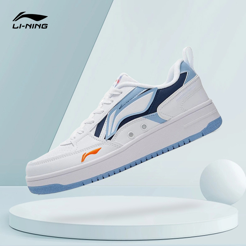 Lining/李宁正品男子减震回弹经典百搭舒适休闲鞋AGCS135