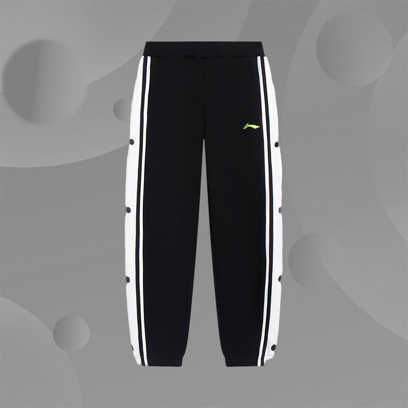 李宁正品冬季新款儿童大童运动休闲时尚潮流保暖加绒长裤YKLS329,童装/婴儿装/亲子装,裤子,淘宝优惠券,粉丝福利购,淘宝优惠卷