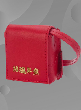 李宁斜跨包春季新款男包女包日进斗金潮单肩包运动包ABJS004