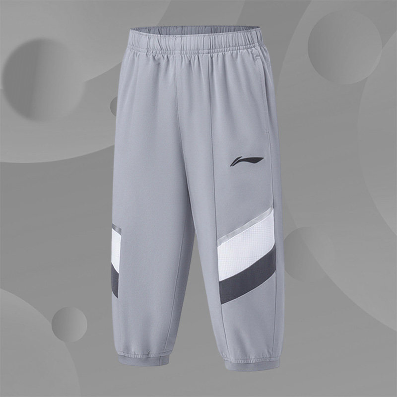 Lining/李宁正品男大童跑步系列束脚速干凉爽七分运动裤YKQT013,童装/婴儿装/亲子装,裤子,淘宝优惠券,粉丝福利购,淘宝优惠卷