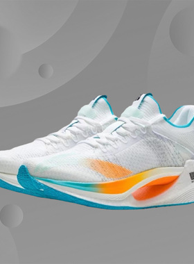 LINING李宁正品 男子绝影Essential 运动鞋 休闲跑步鞋ARRS003-8