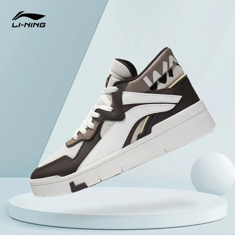 Lining/李宁正品惟吾 MID PRM男子舒适软弹高帮经典休闲鞋AGCS151