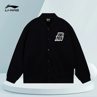 Lining 反伍BADFIVE男子加绒保暖宽松针织外套AJDT043 李宁正品