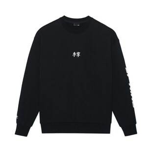 系列男女同款 运动时尚 休闲宽松套头卫衣AWDT605 李宁正品 Lining