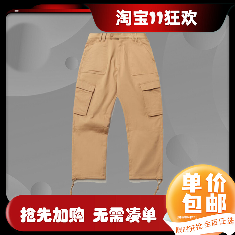 中国李宁休闲裤男裤夏季新品肖战同款宽松运动长裤 AKXR123