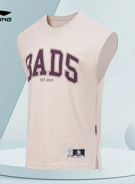 Lining/李宁正品夏季新款男子篮球休闲运动宽松透气背心AVST033