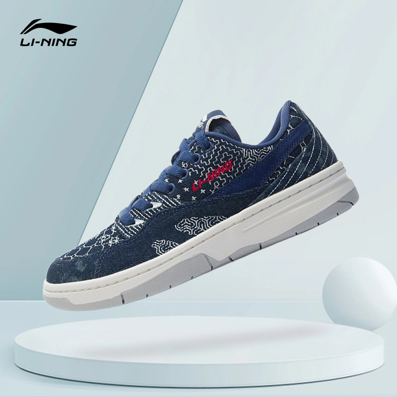 Lining/李宁正品937 Deluxe Low女子䨻轻量高回弹休闲鞋AGBR074