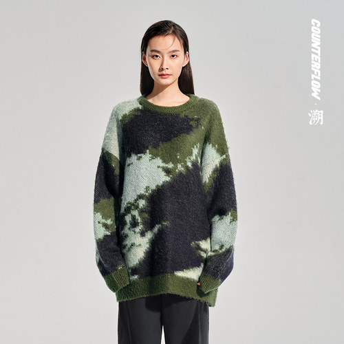 李宁正品新款CF溯男女同款宽松套头圆领毛衣线衫编织衫AMBS189