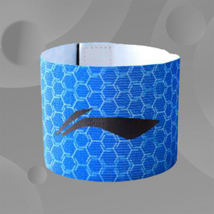 李宁正品比赛训练袖标强力魔术贴弹力徽章分组袖章AQAN027