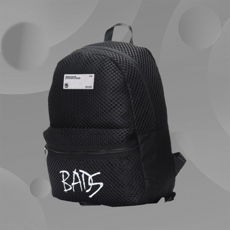 Lining/李宁正品篮球系列男女背包通用大容量运动双肩包ABSP174,运动包/户外包/配件,双肩背包,淘宝优惠券,粉丝福利购,淘宝优惠卷