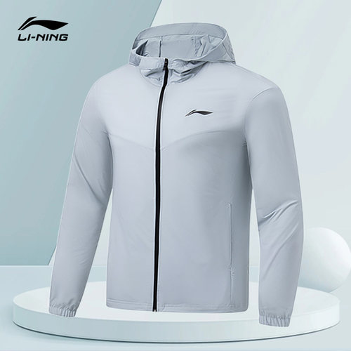 Lining/李宁正品跑步系列男子冰感舒适防晒休闲运动外套AFDT185