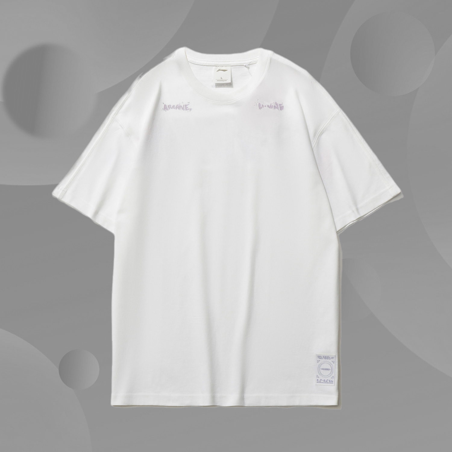 李宁正品系列ahsr159短袖文化衫