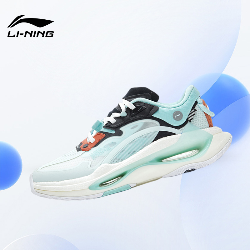 Lining/李宁正品超越Infinity男子潮流透气减震休闲运动鞋AGLR073