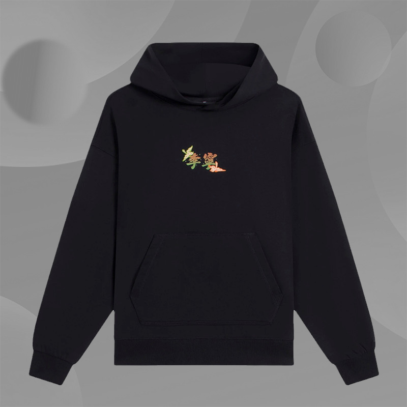 李宁新款正品男子妙笔生花系列时尚运动连帽卫衣AWDS669