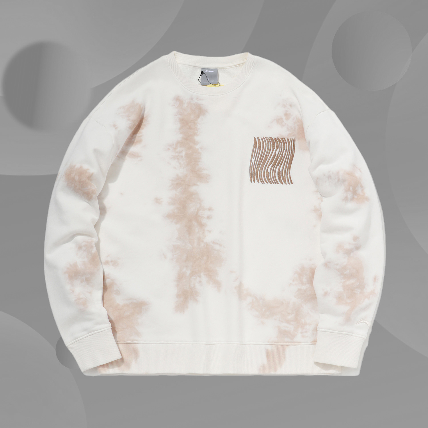 李宁圆领百搭运动卫衣男女同款