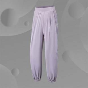 AKLT542 健身系列女子宽松束脚防晒凉感运动长裤 Lining 李宁正品