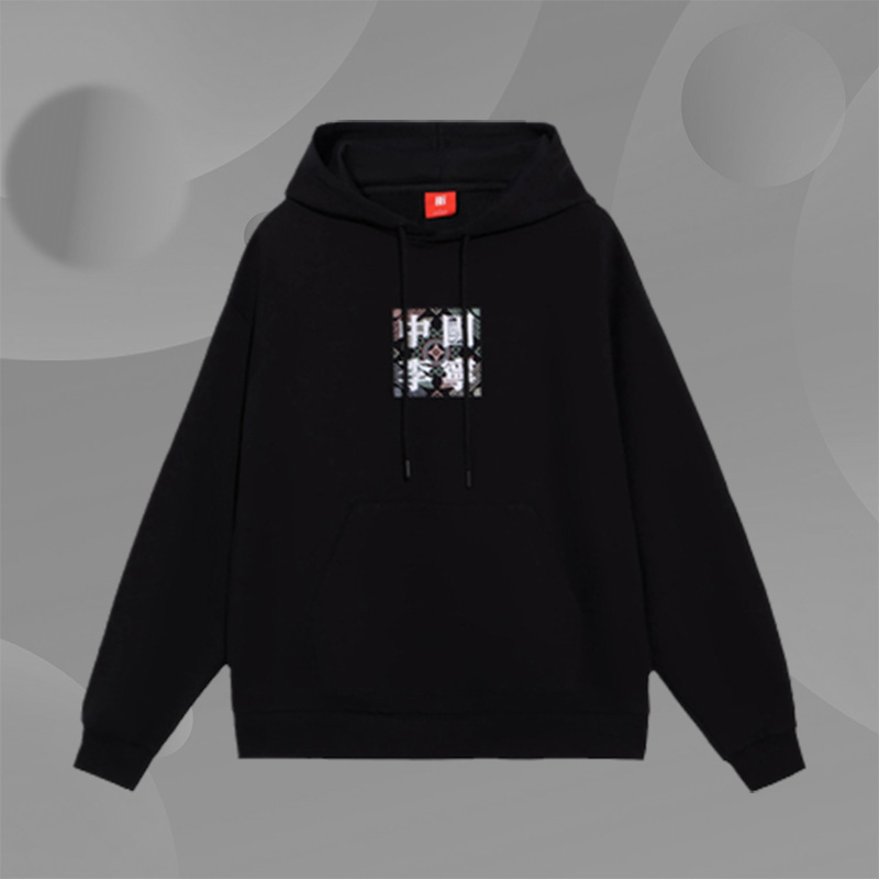 中国李宁春季新款潮流音乐节男女同款宽松套头连帽卫衣AWDS220