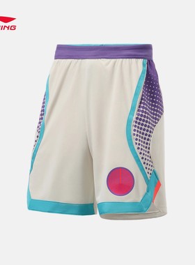 李宁正品篮球比赛裤男士新款篮球系列篮球裤针织运动裤AAPR239