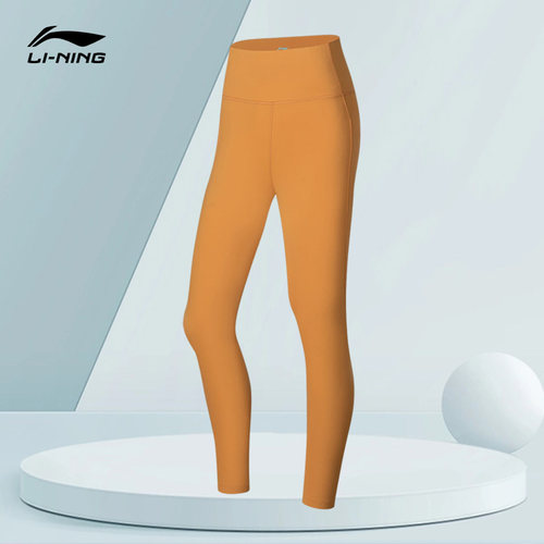 Lining/李宁正品春季新款女子跑步健身运动速干紧身长裤AULT010