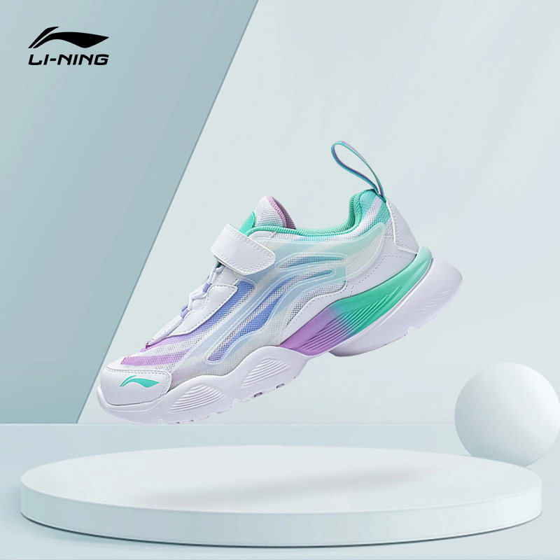 Lining/李宁正品女大童极光天行透气耐磨低帮休闲运动鞋YKCQ274,童鞋/婴儿鞋/亲子鞋,运动鞋,淘宝优惠券,粉丝福利购,淘宝优惠卷