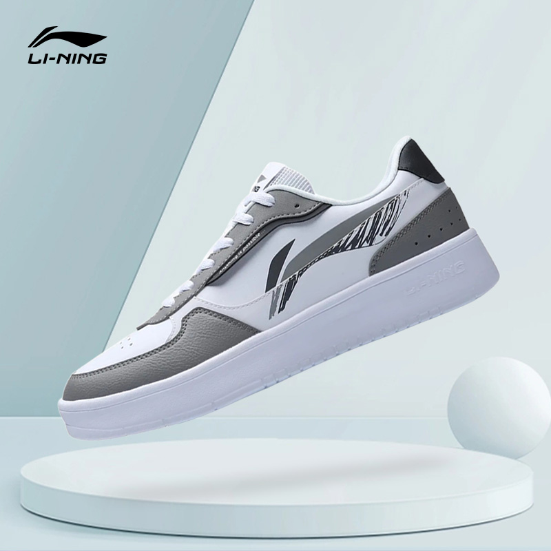 Lining/李宁正品运动生活系列男子时尚休闲透气低帮运动鞋AGCR197