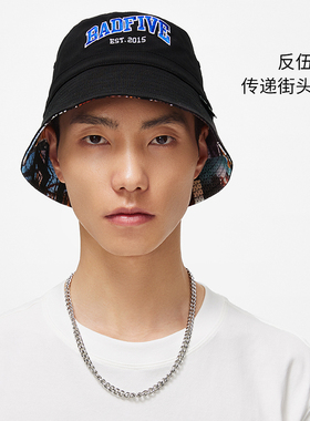 Lining/李宁正品春季男女反伍BADFIVE兵不厌诈防晒遮阳帽AMYT079
