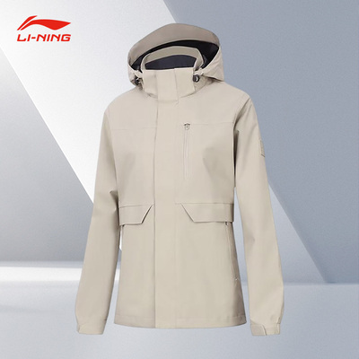 Lining/李宁正品新款女子简约休闲防泼水连帽夹克外套AFDT750