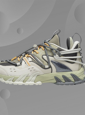 Lining/李宁正品逍遥行男子减震回弹时尚休闲野外跑步鞋ARDS017