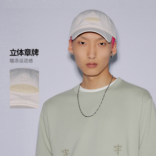 防晒百搭棒球帽AMYT183 Lining 李宁正品 秋季 男女vital系列经典
