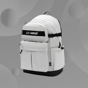 Lining 学生休闲大容量运动双肩包ABSS026 李宁正品 男女背包新款