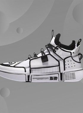 李宁男鞋休闲鞋春季新款韦德之道悟道运动鞋AGBN069