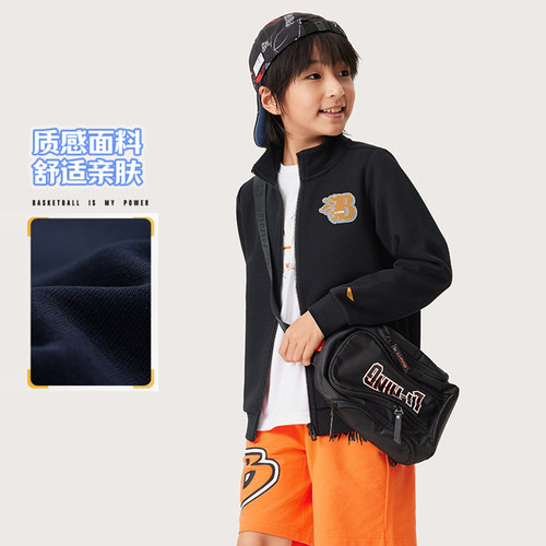 李宁正品男小大童立领卫衣外套