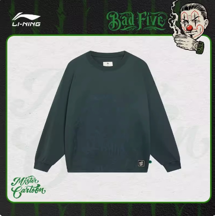 Lining/李宁正品反伍BADFIVE少不入川男女同款圆领卫衣AHSSF27