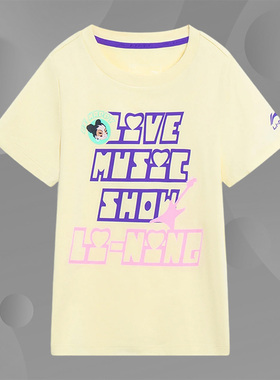 Lining/李宁正品女大童运动潮流系列休闲圆领针织短袖T恤YHST074