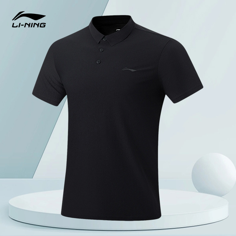 Lining/李宁正品夏季新款健身系列男子冰感舒适短袖POLO衫APLT027