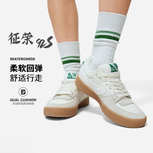 板鞋 Lining 92S女子舒适软弹滑板专业鞋 征荣 AEPSA58 李宁正品