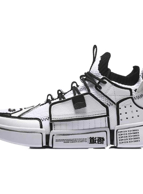 Lining/李宁正品悟道2代 女子运动耐磨舒适透气复古休闲鞋AGBN062