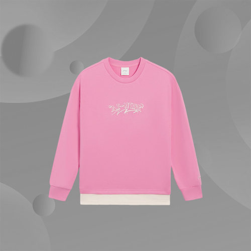 Lining/李宁正品秋款大童撞色设计时尚印花套头无帽卫衣YWDR534
