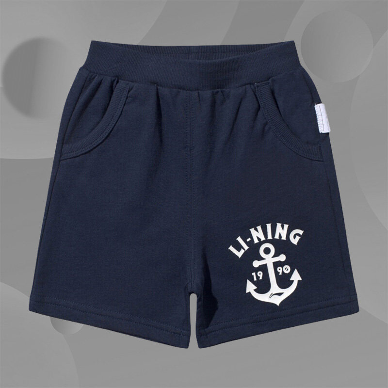李宁新款童装短卫裤男女童婴幼儿夏季针织运动短裤YKSQ223,童装/婴儿装/亲子装,裤子,淘宝优惠券,粉丝福利购,淘宝优惠卷
